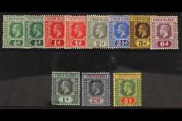 1913  Geo V Set Complete Plus Additional Listed Shades, SG 69-77, Very Fine Mint. (11 Stamps) For More Images, Please Vi - British Virgin Islands