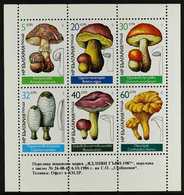 1987  Mushrooms TYPE II Se-tenant Sheetlet With Printed Margin, Michel 3546/51 Klb II, Superb Never Hinged Mint, Very Fr - Other & Unclassified