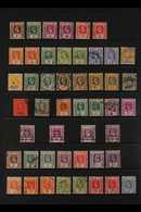 1912-1936 KGV USED COLLECTION  An Impressive Array Including Some Postmark Interest. Note 1912-15 (Mult Crown CA) Set To - Ceylan (...-1947)