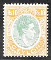 POSTAL FISCAL  1952 10r Dull Green & Yellow-orange KGVI, SG F1, Never Hinged Mint, Very Fresh. For More Images, Please V - Ceylan (...-1947)