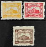 NORTH EAST CHINA  1947 35th Anniv Of The Chinese Republic Set, SG NE199/200, Very Fine Mint. (3 Stamps) For More Images, - Other & Unclassified