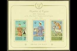 1963  Cyprus Scout Movement Imperf Miniature Sheet, SG MS231a, Never Hinged Mint. For More Images, Please Visit Http://w - Sonstige & Ohne Zuordnung