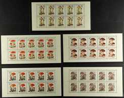 1958  Mushrooms Sheetlets Of 10 Complete Set, Michel Klb 1101/05 (SG 1058/62), Never Hinged Mint, Very Fresh, 1.60k Expe - Other & Unclassified