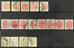 INVERTED FRAMES  1873-79 (perf 14 X 13½) Good To Fine Used Group, With Shade And Postmark Interest. Comprises 1c (5), 3c - Danish West Indies