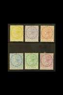 1877-79  Complete "CC" Set, SG 4/9, Very Fine Mint With Vibrant Colours, Hard To Find So Nice. (6 Stamps) For More Image - Dominica (...-1978)