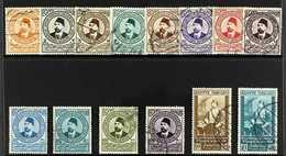 1934  Tenth Universal Postal Union Congress Complete Set, SG 219/32, Scott 177/90, Very Fine Used (14 Stamps) For More I - Other & Unclassified