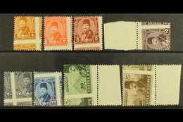 1944-51 OBLIQUE PERFORATIONS  King Farouk Military Issue, 1m, 2m, 5m, 15m (marginal), 20m, 22m, 30m And 40m (these Two M - Sonstige & Ohne Zuordnung