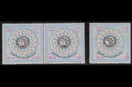 1988  15p+10p African Unity, Pair With SILVER SHIFTED To RIGHT (map Of Africa) & Single With MAGENTA (inscriptions) Shif - Other & Unclassified