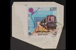 1989  5p Cairo Underground Railway, IMPERFORATE AT LEFT, SG 1720, Single, Fine Used On Piece. For More Images, Please Vi - Other & Unclassified