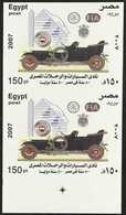 2007  Automobile And Touring Club Imperf Miniature Sheet, SG MS2455, Never Hinged Mint UNCUT VERTICAL PAIR, Very Fresh & - Other & Unclassified