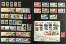 GAZA - EGYPTIAN OCCUPATION  1948-56 FINE USED COLLECTION Presented On Stock Pages That Includes The 1953 King Farouk Obl - Autres & Non Classés