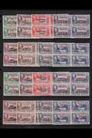 1944-45  KGVI Dependencies Ovptd Sets In NEVER HINGED MINT BLOCKS OF FOUR, SG A1/8, B1/8, C1/8, D1/8, Superb, Never Hing - Falkland Islands