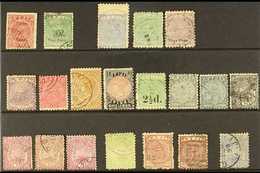 1872-1899 USED "MONOGRAMS" SELECTION  A Useful, Used Selection Presented On A Stock Card That Includes An 1872 12c On 6d - Fiji (...-1970)