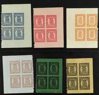 1866-67 REPRINTS  Complete Set, Facit 5/10 E, Fine Mint Marginal Corner BLOCKS Of 4, Fresh & Attractive. (6 Blocks = 24  - Other & Unclassified