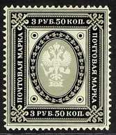 1891  3.50r Grey & Black (SG 144, Michel 46, Facit 46), Superb Never Hinged Mint, Very Fresh. For More Images, Please Vi - Other & Unclassified
