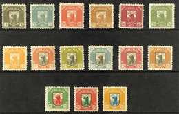 KARELIA  1922 Bear Local Issue Complete Set (Michel 1/15, SG 1/15, Facit 1/15), Fine Mint, Fresh & Scarce. (15 Stamps) F - Other & Unclassified