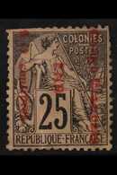 CONGO - REVENUE  1892 Enregistrement "10 Centimes" And "ENR" On 25c Black On Rose, Forban No. 1, Unused Without Gum, Tri - Autres & Non Classés