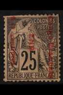 CONGO - REVENUE  1892 Enregistrement "10 Centimes" And "ENR" On 25c Black On Rose, Forban No. 1, Unused Without Gum, Tri - Sonstige & Ohne Zuordnung