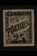 GABON  1889 "25" On 20c Black Postage Due "Gabon Timbre" Overprint, Yvert 13, SG 13, Mint, Small Part Gum, Four Large Ma - Sonstige & Ohne Zuordnung