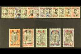 KOUANG-TCHEOU  1908 "KOUANG-TCHEOU" Overprints Complete Set, Yvert 18/34, SG 18/34, Fine Mint (17 Stamps). For More Imag - Autres & Non Classés