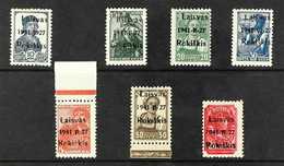 LITHUANIA  ROKISKIS 1941 Russia "Workers" Black Overprint Complete Set, Michel 1a/7a, Never Hinged Mint. (7 Stamps) For  - Other & Unclassified