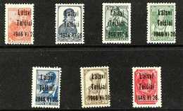 LITHUANIA  TELSIAI 1941 "Workers" Overprinted Set, Michel 1/7, Never Hinged Mint, Signed KRISCHKE BPP. (7 Stamps) For Mo - Other & Unclassified