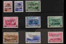 MONTENEGRO  1944 Refugees' Fund Surcharged Set, SG 95/103, Mi 20/28, Never Hinged Mint (9 Stamps) For More Images, Pleas - Other & Unclassified