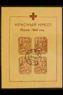 PLESKAU (PSKOV)  1942 Red Cross Miniature Sheet With The Cross Printed In The Same Colour On "LIGAT" Watermarked Paper,  - Other & Unclassified