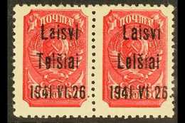 TELSIAI (TELSCHEN)  1941 60k Lilac- Red With Type III Overprint Horizontal Pair, One With "L" FOR "T" On 2nd Line Error, - Other & Unclassified