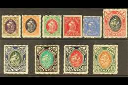 1921 (31 JAN)  Zigzag Roulette Complete Set, Michel 53/63, Never Hinged Mint. (10 Stamps) For More Images, Please Visit  - Other & Unclassified