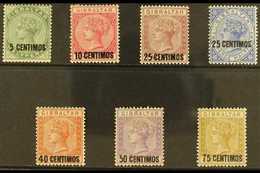 1889  Complete Surcharge Set, SG 15/21, Very Fine Mint. (7 Stamps) For More Images, Please Visit Http://www.sandafayre.c - Gibraltar