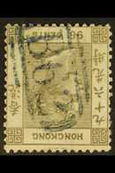 18636-71  96c Brownish Black INVERTED "CC" WATERMARK, SG 19w, Very Fine Used For More Images, Please Visit Http://www.sa - Sonstige & Ohne Zuordnung