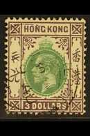 1921-37   $3 Green & Dull Purple, SG 131, Fine Cds Used For More Images, Please Visit Http://www.sandafayre.com/itemdeta - Other & Unclassified