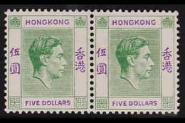 1938  $5 Yellowish Green And Violet On Chalk Paper, Geo VI, SG 160ab, Superb Never Hinged Mint Pair. For More Images, Pl - Other & Unclassified