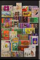 1971-97 FINE / VERY FINE USED COLLECTION  Highly Complete For The Period, Collection Includes An Extensive Range Of Comp - Other & Unclassified
