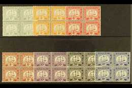 POSTAGE DUE  1938-63 Complete Set, SG D6/12 In Never Hinged Mint Blocks Of 4 (28 Stamps) For More Images, Please Visit H - Sonstige & Ohne Zuordnung