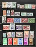 1937-1952 ALL DIFFERENT MINT  Including 1937-40 Definitive Range To 5R, 1940-43 Complete Set, 1948 Gandhi Set To 12a, 19 - Other & Unclassified