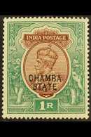 CHAMBA  1913 1r Red-brown & Deep Blue Green OVERPRINT DOUBLE ONE ALBINO Variety, SG 53a, Fine Mint, Very Fresh. For More - Other & Unclassified