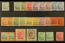 GWALIOR  1903-11 MINT KEVII MINT COLLECTION On A Stock Card That Includes The 1903-11 Edward VII Set To 3r With A Range  - Other & Unclassified