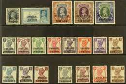 GWALIOR  1938-1949 ALL DIFFERENT MINT COLLECTION On A Stock Card That Includes 1938-48 Range To 1r, 2r & 5r, 1942-45 Set - Sonstige & Ohne Zuordnung