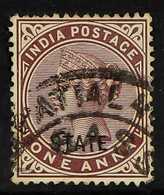 PATIALA  1891-96 1a Plum "PATIALA" OMITTED Variety, SG 16a, Fine Used, Very Scarce. For More Images, Please Visit Http:/ - Other & Unclassified