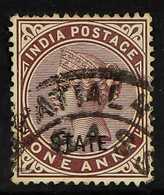 PATIALA  1891-96 1a Plum "PATIALA" OMITTED Variety, SG 16a, Fine Used, Very Scarce. For More Images, Please Visit Http:/ - Sonstige & Ohne Zuordnung