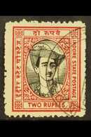 INDORE  1940-46 2R Black And Carmine, SG 42, Used, Corner Crease. For More Images, Please Visit Http://www.sandafayre.co - Other & Unclassified