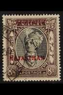 RAJASTHAN  1950 8a Black & Chocolate Of Jaipur, Red "Rajasthan" Opt, SG 24, Very Fine Used, A Lovely Example Of This Elu - Other & Unclassified