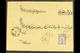 1902 TURKEY USED IN IRAQ.  1902 Env Addressed To Persia, Bearing Ottoman 1901 1pi Foreign Mail Stamp Tied By "KIAZIMIE"  - Irak