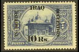 1918  10r On 100pi Blue, SG 14, Very Fine Mint. For More Images, Please Visit Http://www.sandafayre.com/itemdetails.aspx - Iraq