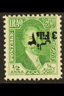 1932  3f On ½a Green SURCHARGE INVERTED Variety, SG 107b, Never Hinged Mint, Very Fresh. For More Images, Please Visit H - Irak