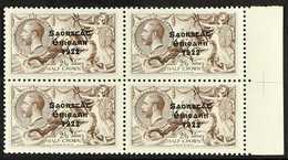 1927-28  2s6d Chocolate-brown Seahorses With Wide Date Overprint (SG 86, Hibernian T72), Never Hinged Mint Right Margina - Sonstige & Ohne Zuordnung