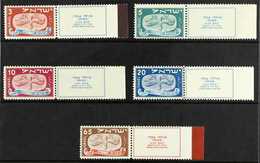 1948  Jewish New Year Complete Set With Tabs (SG 10/14, Bale 10/14), Never Hinged Mint. (5 Stamps) For More Images, Plea - Other & Unclassified