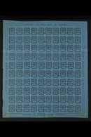 PARMA  1853-57 NEWSPAPER FORGERIES - COMPLETE SHEET Of 100 Of The 9c Blue (as Sass 2) On Gummed Paper. An Attractive Dis - Unclassified